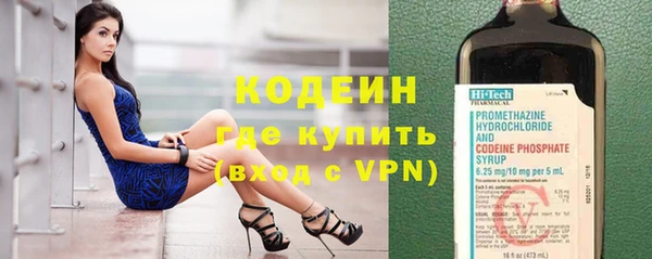 jwh Богородицк