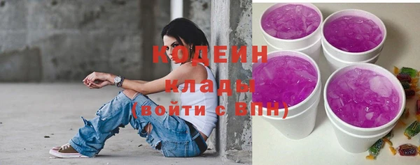 мефедрон Богданович
