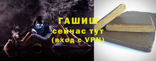 jwh Богородицк