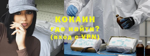 jwh Богородицк
