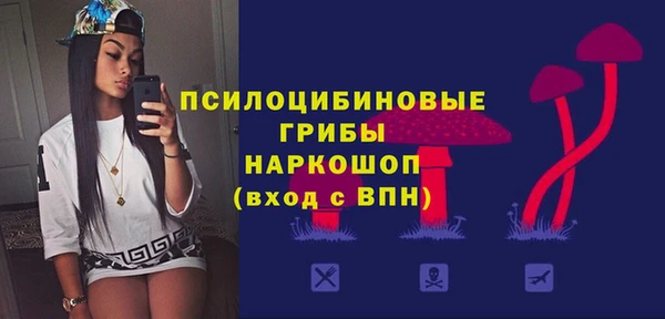 мефедрон Богданович