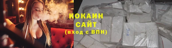 мефедрон Богданович