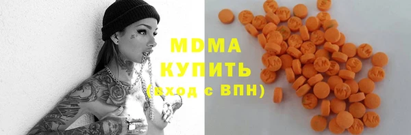 кокаин Белокуриха
