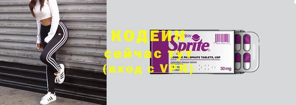 мефедрон Богданович