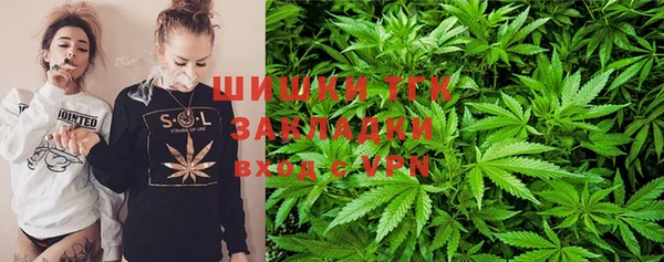 мефедрон Богданович