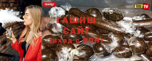 героин Богородск