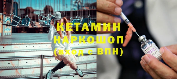 jwh Богородицк